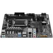 Материнская плата Gigabyte A620M H SocketAM5, AMD A620, mATX Ret