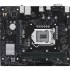 Материнская плата ASUS PRIME H510M-R R2.0-SI (Socket 1200, mATX, 2xDDR4(64GB), VGA/HDMI, 1xPCIe 4.0x16/1xPCIe 3.0, 1xLAN, 4xSATA 6Gb/s, 4xUSB 3.2, 2xUSB 2.0, 1xPS/2) Материнская плата ASUS PRIME H510M-R R2.0-SI (Socket 1200, mATX, 2xDDR4(64GB), VGA/HDMI, 1xPCIe 4.0x16/1xPCIe 3.0, 1xLAN, 4xSATA 6Gb/s, 4xUSB 3.2, 2xUSB 2.0, 1xPS/2)