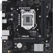 Материнская плата ASUS PRIME H510M-R R2.0-SI (Socket 1200, mATX, 2xDDR4(64GB), VGA/HDMI, 1xPCIe 4.0x16/1xPCIe 3.0, 1xLAN, 4xSATA 6Gb/s, 4xUSB 3.2, 2xUSB 2.0, 1xPS/2)