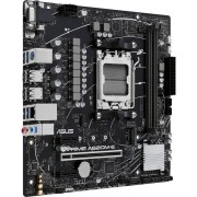 Материнская плата ASUS PRIME A620M-E-CSM (Socket AM5, mATX, 2xDDR5(96GB), VGA/DP/HDMI, 1xPCIe 4.0x16/2xPCIe 4.0x1, 1xLAN, 4xSATA 6Gb/s, 1xM.2, 2xUSB 3.2, 4xUSB 2.0, 1xPS/2)