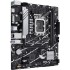 Материнская плата ASUS PRIME B760M-K (Socket 1700, mATX, 2xDDR5(96GB), VGA/HDMI 2.1, 1xPCIe 4.0x16/2xPCIe 4.0, 1xLAN (2.5GbE), 4xSATA 6Gb/s, 2xM.2, 4xUSB 3.2, 2xUSB 2.0, 1xPS/2) Материнская плата ASUS PRIME B760M-K (Socket 1700, mATX, 2xDDR5(96GB), VGA/HDMI 2.1, 1xPCIe 4.0x16/2xPCIe 4.0, 1xLAN (2.5GbE), 4xSATA 6Gb/s, 2xM.2, 4xUSB 3.2, 2xUSB 2.0, 1xPS/2)