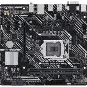 Материнская плата ASUS PRIME H510M-E R2.0 (Socket 1200, mATX, 2xDDR4(64GB), DP/VGA/HDMI, 1xPCIe 4.0x16/2xPCIe 3.0, 1xLAN, 4xSATA 6Gb/s, 1xM.2, 4xUSB 3.2, 2xUSB 2.0, 2xPS/2)