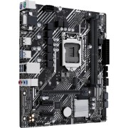 Материнская плата ASUS PRIME H510M-E R2.0 (Socket 1200, mATX, 2xDDR4(64GB), DP/VGA/HDMI, 1xPCIe 4.0x16/2xPCIe 3.0, 1xLAN, 4xSATA 6Gb/s, 1xM.2, 4xUSB 3.2, 2xUSB 2.0, 2xPS/2)