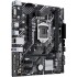 Материнская плата ASUS PRIME H510M-E R2.0 (Socket 1200, mATX, 2xDDR4(64GB), DP/VGA/HDMI, 1xPCIe 4.0x16/2xPCIe 3.0, 1xLAN, 4xSATA 6Gb/s, 1xM.2, 4xUSB 3.2, 2xUSB 2.0, 2xPS/2) Материнская плата ASUS PRIME H510M-E R2.0 (Socket 1200, mATX, 2xDDR4(64GB), DP/VGA/HDMI, 1xPCIe 4.0x16/2xPCIe 3.0, 1xLAN, 4xSATA 6Gb/s, 1xM.2, 4xUSB 3.2, 2xUSB 2.0, 2xPS/2)