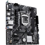 Материнская плата ASUS PRIME H510M-E R2.0 (Socket 1200, mATX, 2xDDR4(64GB), DP/VGA/HDMI, 1xPCIe 4.0x16/2xPCIe 3.0, 1xLAN, 4xSATA 6Gb/s, 1xM.2, 4xUSB 3.2, 2xUSB 2.0, 2xPS/2)