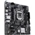 Материнская плата ASUS PRIME H510M-E R2.0 (Socket 1200, mATX, 2xDDR4(64GB), DP/VGA/HDMI, 1xPCIe 4.0x16/2xPCIe 3.0, 1xLAN, 4xSATA 6Gb/s, 1xM.2, 4xUSB 3.2, 2xUSB 2.0, 2xPS/2) Материнская плата ASUS PRIME H510M-E R2.0 (Socket 1200, mATX, 2xDDR4(64GB), DP/VGA/HDMI, 1xPCIe 4.0x16/2xPCIe 3.0, 1xLAN, 4xSATA 6Gb/s, 1xM.2, 4xUSB 3.2, 2xUSB 2.0, 2xPS/2)
