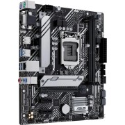 Материнская плата ASUS PRIME H510M-A R2.0 (Socket 1200, mATX, 2xDDR4(64GB), VGA/HDMI/DP, 1xPCIe 4.0x16/2xPCIe 3.0, 1xLAN, 4xSATA 6Gb/s, 1xM.2, 4xUSB 3.2, 2xUSB 2.0, 2xPS/2)