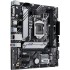 Материнская плата ASUS PRIME H510M-A R2.0 (Socket 1200, mATX, 2xDDR4(64GB), VGA/HDMI/DP, 1xPCIe 4.0x16/2xPCIe 3.0, 1xLAN, 4xSATA 6Gb/s, 1xM.2, 4xUSB 3.2, 2xUSB 2.0, 2xPS/2) Материнская плата ASUS PRIME H510M-A R2.0 (Socket 1200, mATX, 2xDDR4(64GB), VGA/HDMI/DP, 1xPCIe 4.0x16/2xPCIe 3.0, 1xLAN, 4xSATA 6Gb/s, 1xM.2, 4xUSB 3.2, 2xUSB 2.0, 2xPS/2)
