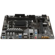 Материнская плата Gigabyte B650M S2H SocketAM5, AMD B650, mATX, Ret