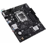 Материнская плата ASUS PRIME H610M-R-SI (Socket 1700, mATX, 2xDDR5(96GB), DP/VGA/HDMI, 1xPCIe 4.0x16/1xPCIe 3.0, 1xLAN, 4xSATA 6Gb/s, 1xM.2, 2xUSB 3.2, 2xUSB 2.0, 2xPS/2)