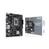 Материнская плата ASUS PRIME H610M-K (Socket 1700, mATX, 2xDDR5(96GB), VGA/HDMI 2.1, 1xPCIe 4.0x16/1xPCIe 3.0, 1xLAN, 4xSATA 6Gb/s, 1xM.2, 2xUSB 3.2, 4xUSB 2.0, 1xPS/2) Материнская плата ASUS PRIME H610M-K (Socket 1700, mATX, 2xDDR5(96GB), VGA/HDMI 2.1, 1xPCIe 4.0x16/1xPCIe 3.0, 1xLAN, 4xSATA 6Gb/s, 1xM.2, 2xUSB 3.2, 4xUSB 2.0, 1xPS/2)