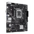Материнская плата ASUS PRIME H610M-K (Socket 1700, mATX, 2xDDR5(96GB), VGA/HDMI 2.1, 1xPCIe 4.0x16/1xPCIe 3.0, 1xLAN, 4xSATA 6Gb/s, 1xM.2, 2xUSB 3.2, 4xUSB 2.0, 1xPS/2) Материнская плата ASUS PRIME H610M-K (Socket 1700, mATX, 2xDDR5(96GB), VGA/HDMI 2.1, 1xPCIe 4.0x16/1xPCIe 3.0, 1xLAN, 4xSATA 6Gb/s, 1xM.2, 2xUSB 3.2, 4xUSB 2.0, 1xPS/2)