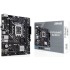 Материнская плата ASUS PRIME H610M-D (Socket 1700, mATX, 2xDDR5(96GB), VGA/HDMI 2.1, 1xPCIe 4.0x16/1xPCIe 3.0, 1xLAN, 4xSATA 6Gb/s, 1xM.2, 2xUSB 3.2, 4xUSB 2.0, 1xPS/2) Материнская плата ASUS PRIME H610M-D (Socket 1700, mATX, 2xDDR5(96GB), VGA/HDMI 2.1, 1xPCIe 4.0x16/1xPCIe 3.0, 1xLAN, 4xSATA 6Gb/s, 1xM.2, 2xUSB 3.2, 4xUSB 2.0, 1xPS/2)