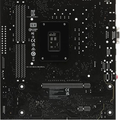 Материнская плата ASUS PRIME H610M-D (Socket 1700, mATX, 2xDDR5(96GB), VGA/HDMI 2.1, 1xPCIe 4.0x16/1xPCIe 3.0, 1xLAN, 4xSATA 6Gb/s, 1xM.2, 2xUSB 3.2, 4xUSB 2.0, 1xPS/2) Материнская плата ASUS PRIME H610M-D (Socket 1700, mATX, 2xDDR5(96GB), VGA/HDMI 2.1, 1xPCIe 4.0x16/1xPCIe 3.0, 1xLAN, 4xSATA 6Gb/s, 1xM.2, 2xUSB 3.2, 4xUSB 2.0, 1xPS/2)