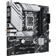 Материнская плата ASUS PRIME B760M-A WIFI (Socket 1700, mATX, 4xDDR5(128GB), 2xHDMI 2.1/DP, 3xPCIe 4.0x16, 1xLAN (2.5GbE), Wi-Fi, BT, 4xSATA 6Gb/s, 2xM.2, 2xUSB 3.2, 4xUSB 2.0, 1xPS/2)(90MB1EL0-M1EAY0)