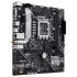 Материнская плата ASUS PRIME H610M-A WIFI (Socket 1700, mATX, 2xDDR5(96GB), VGA/DP/HDMI, 1xPCIe 4.0x16/1xPCIe 3.0, 1xLAN, Wi-Fi, BT, 4xSATA 6Gb/s, 2xM.2, 1xUSB 3.2, 4xUSB 2.0, 2xPS/2) Материнская плата ASUS PRIME H610M-A WIFI (Socket 1700, mATX, 2xDDR5(96GB), VGA/DP/HDMI, 1xPCIe 4.0x16/1xPCIe 3.0, 1xLAN, Wi-Fi, BT, 4xSATA 6Gb/s, 2xM.2, 1xUSB 3.2, 4xUSB 2.0, 2xPS/2)