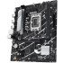 Материнская плата ASUS PRIME B760M-R D4 (Socket 1700, mATX, 2xDDR4(64GB), HDMI 2.1, 1xPCIe 4.0x16/2xPCIe 4.0 x1 , 1xLAN (2.5GbE), 4xSATA 6Gb/s, 2xM.2, 4xUSB 3.2, 4xUSB 2.0) Материнская плата ASUS PRIME B760M-R D4 (Socket 1700, mATX, 2xDDR4(64GB), HDMI 2.1, 1xPCIe 4.0x16/2xPCIe 4.0 x1 , 1xLAN (2.5GbE), 4xSATA 6Gb/s, 2xM.2, 4xUSB 3.2, 4xUSB 2.0)