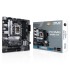 Материнская плата ASUS PRIME B660M-A D4-CSM (Socket 1700, mATX, 4xDDR4(128GB), DP/2xHDMI 2.1, 1xPCIe 4.0x16/2xPCIe 3.0x16, 1xLAN, 4xSATA 6Gb/s, 2xM.2, 2xUSB 3.2, 4xUSB 2.0, 1xPS/2) Материнская плата ASUS PRIME B660M-A D4-CSM (Socket 1700, mATX, 4xDDR4(128GB), DP/2xHDMI 2.1, 1xPCIe 4.0x16/2xPCIe 3.0x16, 1xLAN, 4xSATA 6Gb/s, 2xM.2, 2xUSB 3.2, 4xUSB 2.0, 1xPS/2)