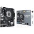 Материнская плата ASUS PRIME H610M-E CSM (Socket 1700, mATX, 2xDDR5(96GB), VGA/DP/HDMI, 1xPCIe/4.0x16/1xPCIe 3.0/1xLAN, 4xSATA 6Gb/s, 2xM.2, 2xUSB 3.2, 2xUSB 2.0, 2xPS/2) Материнская плата ASUS PRIME H610M-E CSM (Socket 1700, mATX, 2xDDR5(96GB), VGA/DP/HDMI, 1xPCIe/4.0x16/1xPCIe 3.0/1xLAN, 4xSATA 6Gb/s, 2xM.2, 2xUSB 3.2, 2xUSB 2.0, 2xPS/2)