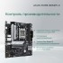 Материнская плата ASUS PRIME B650M-K (Socket AM5, mATX, 2xDDR5(96GB), VGA/HDMI 2.1, 1xPCIe 4.0x16/2xPCIe 4.0, 1xLAN (2.5GbE), 4xSATA 6Gb/s, 2xM.2, 4xUSB 3.2, 4xUSB 2.0, 1xPS/2) Материнская плата ASUS PRIME B650M-K (Socket AM5, mATX, 2xDDR5(96GB), VGA/HDMI 2.1, 1xPCIe 4.0x16/2xPCIe 4.0, 1xLAN (2.5GbE), 4xSATA 6Gb/s, 2xM.2, 4xUSB 3.2, 4xUSB 2.0, 1xPS/2)