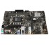 Материнская плата ASUS PRIME H610M-E D4-CSM (Socket 1700, mATX, 2xDDR4(64GB), VGA/HDMI/DP, 1xPCIe 4.0x16/1xPCIe 3.0, 1xLAN, 4xSATA 6Gb/s, 2xM.2, 2xUSB 3.2, 2xUSB 2.0, 2xPS/2) Материнская плата ASUS PRIME H610M-E D4-CSM (Socket 1700, mATX, 2xDDR4(64GB), VGA/HDMI/DP, 1xPCIe 4.0x16/1xPCIe 3.0, 1xLAN, 4xSATA 6Gb/s, 2xM.2, 2xUSB 3.2, 2xUSB 2.0, 2xPS/2)