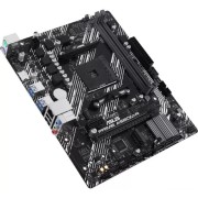Материнская плата ASUS PRIME A520M-R (Socket AM4, mATX, 2xDDR4(64GB), HDMI 2.1, 1xPCIe 3.0x16/1xPCIe 3.0, 1xLAN, 4xSATA 6Gb/s, 1xM.2, 4xUSB 3.2, 2xUSB 2.0, 2xPS/2)