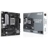 Материнская плата ASUS PRIME B650M-R (Socket AM5, mATX, 2xDDR5(96GB), HDMI 2.1, 1xPCIe 4.0x16/1xPCIe 4.0, 1xLAN (2.5GbE), 4xSATA 6Gb/s, 2xM.2, 2xUSB 3.2, 4xUSB 2.0) Материнская плата ASUS PRIME B650M-R (Socket AM5, mATX, 2xDDR5(96GB), HDMI 2.1, 1xPCIe 4.0x16/1xPCIe 4.0, 1xLAN (2.5GbE), 4xSATA 6Gb/s, 2xM.2, 2xUSB 3.2, 4xUSB 2.0)