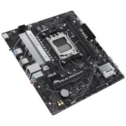 Материнская плата ASUS PRIME B650M-R (Socket AM5, mATX, 2xDDR5(96GB), HDMI 2.1, 1xPCIe 4.0x16/1xPCIe 4.0, 1xLAN (2.5GbE), 4xSATA 6Gb/s, 2xM.2, 2xUSB 3.2, 4xUSB 2.0)