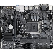 Материнская плата Gigabyte H410M S2H V2 2.1 Intel®Q470, Socket 1200, mATX, RTL