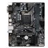 Материнская плата Gigabyte H410M H V2 2.1 LGA1200, Intel Q470E, DDR4, 2, Micro-ATX RTL Материнская плата Gigabyte H410M H V2 2.1 LGA1200, Intel Q470E, DDR4, 2, Micro-ATX RTL