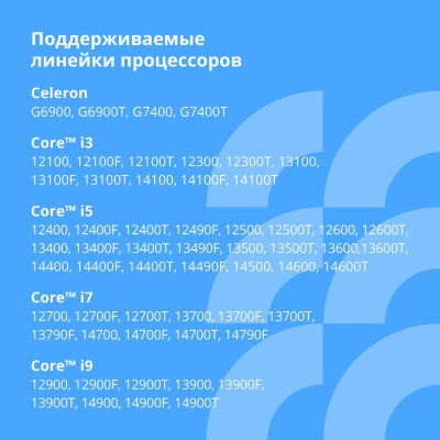 Материнская плата CBR H610 OEM Chipset H610, Socket 1700, 2*DDR4, mATX, DP+2*HDMI, 1*PCIEx16,1*PCIEx1,2*M.2(NVME,SATA), 3*SATA3, 4*USB 2.0 + 2*USB3.0, LAN 1Gb OEM УПАКОВКА Материнская плата CBR H610 OEM Chipset H610, Socket 1700, 2*DDR4, mATX, DP+2*HDMI, 1*PCIEx16,1*PCIEx1,2*M.2(NVME,SATA), 3*SATA3, 4*USB 2.0 + 2*USB3.0, LAN 1Gb OEM УПАКОВКА