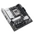 Материнская плата ASUS PRIME B840M-A-CSM (Socket AM5, mATX, 4xDDR5(192GB), 2*DP/HDMI, 4xPCIe 4.0x16, 4xSATA 6Gb/s, 3xM.2, 2,5xLAN, 1xType-С, 2xUSB 3.2, 4xUSB 2.0) Материнская плата ASUS PRIME B840M-A-CSM (Socket AM5, mATX, 4xDDR5(192GB), 2*DP/HDMI, 4xPCIe 4.0x16, 4xSATA 6Gb/s, 3xM.2, 2,5xLAN, 1xType-С, 2xUSB 3.2, 4xUSB 2.0)