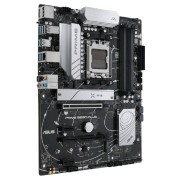 Материнская плата ASUS PRIME B650-PLUS-CSM (Socket AM5, ATX, 4xDDR5(192GB), DP/HDMI, 2xPCIe 4.0x16/2xPCIe 4.0x1, 1xLAN (2.5GbE), 4xSATA 6Gb/s, 2xM.2, 1*Type-C, 5xUSB 3.2, 2xUSB 2.0)