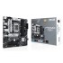 Материнская плата ASUS PRIME B760M-A-CSM (Socket 1700, mATX, 4xDDR5(128GB), 2xDP/HDMI, 3xPCIe 4.0x16, 4xSATA 6Gb/s, 2*M2, 2,5xLAN, 2xUSB 3.1, 4xUSB 2.0, 1xPS/2) Материнская плата ASUS PRIME B760M-A-CSM (Socket 1700, mATX, 4xDDR5(128GB), 2xDP/HDMI, 3xPCIe 4.0x16, 4xSATA 6Gb/s, 2*M2, 2,5xLAN, 2xUSB 3.1, 4xUSB 2.0, 1xPS/2)