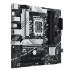 Материнская плата ASUS PRIME B760M-A-CSM (Socket 1700, mATX, 4xDDR5(128GB), 2xDP/HDMI, 3xPCIe 4.0x16, 4xSATA 6Gb/s, 2*M2, 2,5xLAN, 2xUSB 3.1, 4xUSB 2.0, 1xPS/2) Материнская плата ASUS PRIME B760M-A-CSM (Socket 1700, mATX, 4xDDR5(128GB), 2xDP/HDMI, 3xPCIe 4.0x16, 4xSATA 6Gb/s, 2*M2, 2,5xLAN, 2xUSB 3.1, 4xUSB 2.0, 1xPS/2)