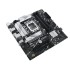 Материнская плата ASUS PRIME B760M-A-CSM (Socket 1700, mATX, 4xDDR5(128GB), 2xDP/HDMI, 3xPCIe 4.0x16, 4xSATA 6Gb/s, 2*M2, 2,5xLAN, 2xUSB 3.1, 4xUSB 2.0, 1xPS/2) Материнская плата ASUS PRIME B760M-A-CSM (Socket 1700, mATX, 4xDDR5(128GB), 2xDP/HDMI, 3xPCIe 4.0x16, 4xSATA 6Gb/s, 2*M2, 2,5xLAN, 2xUSB 3.1, 4xUSB 2.0, 1xPS/2)