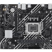 Материнская плата ASUS PRIME H610M-K D4 ARGB (Socket 1700, mATX, 2xDDR4(64GB), HDMI 2.1, 1xPCIe 4.0x16/1xPCIe 3.0/1xLAN, 4xSATA 6Gb/s, 1xM.2, 2xUSB 3.2, 4xUSB 2.0, 1xPS/2)
