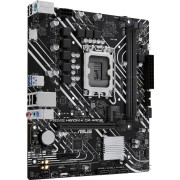 Материнская плата ASUS PRIME H610M-K D4 ARGB (Socket 1700, mATX, 2xDDR4(64GB), HDMI 2.1, 1xPCIe 4.0x16/1xPCIe 3.0/1xLAN, 4xSATA 6Gb/s, 1xM.2, 2xUSB 3.2, 4xUSB 2.0, 1xPS/2)