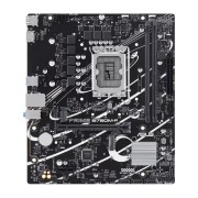 Материнская плата ASUS PRIME B760M-F (Socket 1700, mATX, 2xDDR5(96GB), HDMI 2.1, 1xPCIe 4.0x16/1xPCIe 4.0, 1xLAN (1GbE), 4xSATA 6Gb/s, 2xM.2, 4xUSB 3.2, 2xUSB 2.0)