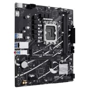 Материнская плата ASUS PRIME B760M-F (Socket 1700, mATX, 2xDDR5(96GB), HDMI 2.1, 1xPCIe 4.0x16/1xPCIe 4.0, 1xLAN (1GbE), 4xSATA 6Gb/s, 2xM.2, 4xUSB 3.2, 2xUSB 2.0)