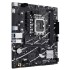 Материнская плата ASUS PRIME B760M-F (Socket 1700, mATX, 2xDDR5(96GB), HDMI 2.1, 1xPCIe 4.0x16/1xPCIe 4.0, 1xLAN (1GbE), 4xSATA 6Gb/s, 2xM.2, 4xUSB 3.2, 2xUSB 2.0) Материнская плата ASUS PRIME B760M-F (Socket 1700, mATX, 2xDDR5(96GB), HDMI 2.1, 1xPCIe 4.0x16/1xPCIe 4.0, 1xLAN (1GbE), 4xSATA 6Gb/s, 2xM.2, 4xUSB 3.2, 2xUSB 2.0)