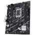 Материнская плата ASUS PRIME B760M-F (Socket 1700, mATX, 2xDDR5(96GB), HDMI 2.1, 1xPCIe 4.0x16/1xPCIe 4.0, 1xLAN (1GbE), 4xSATA 6Gb/s, 2xM.2, 4xUSB 3.2, 2xUSB 2.0) Материнская плата ASUS PRIME B760M-F (Socket 1700, mATX, 2xDDR5(96GB), HDMI 2.1, 1xPCIe 4.0x16/1xPCIe 4.0, 1xLAN (1GbE), 4xSATA 6Gb/s, 2xM.2, 4xUSB 3.2, 2xUSB 2.0)