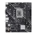 Материнская плата ASUS PRIME H610M-K ARGB (Socket 1700, mATX, 2xDDR5(96GB), VGA/HDMI 2.1, 1xPCIe 4.0x16/1xPCIe 3.0, 1xLAN, 4xSATA 6Gb/s, 1xM.2, 2xUSB 3.2, 4xUSB 2.0, 1xPS/2) Материнская плата ASUS PRIME H610M-K ARGB (Socket 1700, mATX, 2xDDR5(96GB), VGA/HDMI 2.1, 1xPCIe 4.0x16/1xPCIe 3.0, 1xLAN, 4xSATA 6Gb/s, 1xM.2, 2xUSB 3.2, 4xUSB 2.0, 1xPS/2)