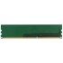 Модуль памяти QUMO DDR3 DIMM 4GB (PC3-12800) 1600MHz QUM3U-4G1600C(N/K)11L 1.35V Модуль памяти QUMO DDR3 DIMM 4GB (PC3-12800) 1600MHz QUM3U-4G1600C(N/K)11L 1.35V