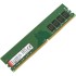 Модуль памяти Kingston DDR4 DIMM 8GB KVR26N19S8/8 PC4-21300, 2666MHz, CL19 Модуль памяти Kingston DDR4 DIMM 8GB KVR26N19S8/8 PC4-21300, 2666MHz, CL19