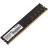 Модуль памяти Patriot DDR4 DIMM 8GB PSD48G266681 PC4-21300, 2666MHz Модуль памяти Patriot DDR4 DIMM 8GB PSD48G266681 PC4-21300, 2666MHz