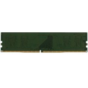 Модуль памяти Kingston DDR4 DIMM 8GB KVR32N22S6/8 PC4-25600, 3200MHz, CL22