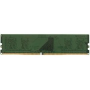 Модуль памяти Kingston DDR4 DIMM 8GB KVR26N19S6/8 PC4-21300, 2666MHz, CL19