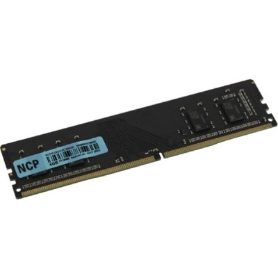 Модуль памяти NCP DDR4 DIMM 8GB PC4-21300, 2666MHz NCPK14AUDR-26M18 Модуль памяти NCP DDR4 DIMM 8GB PC4-21300, 2666MHz NCPK14AUDR-26M18