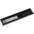 Модуль памяти Exegate EX283082RUS Модуль памяти ExeGate Value DIMM DDR4 8GB <PC4-21300> 2666MHz Модуль памяти Exegate EX283082RUS Модуль памяти ExeGate Value DIMM DDR4 8GB <PC4-21300> 2666MHz